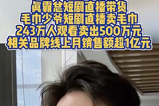 苏亚雷斯：我们是争冠队伍，所有球队都想击败我们